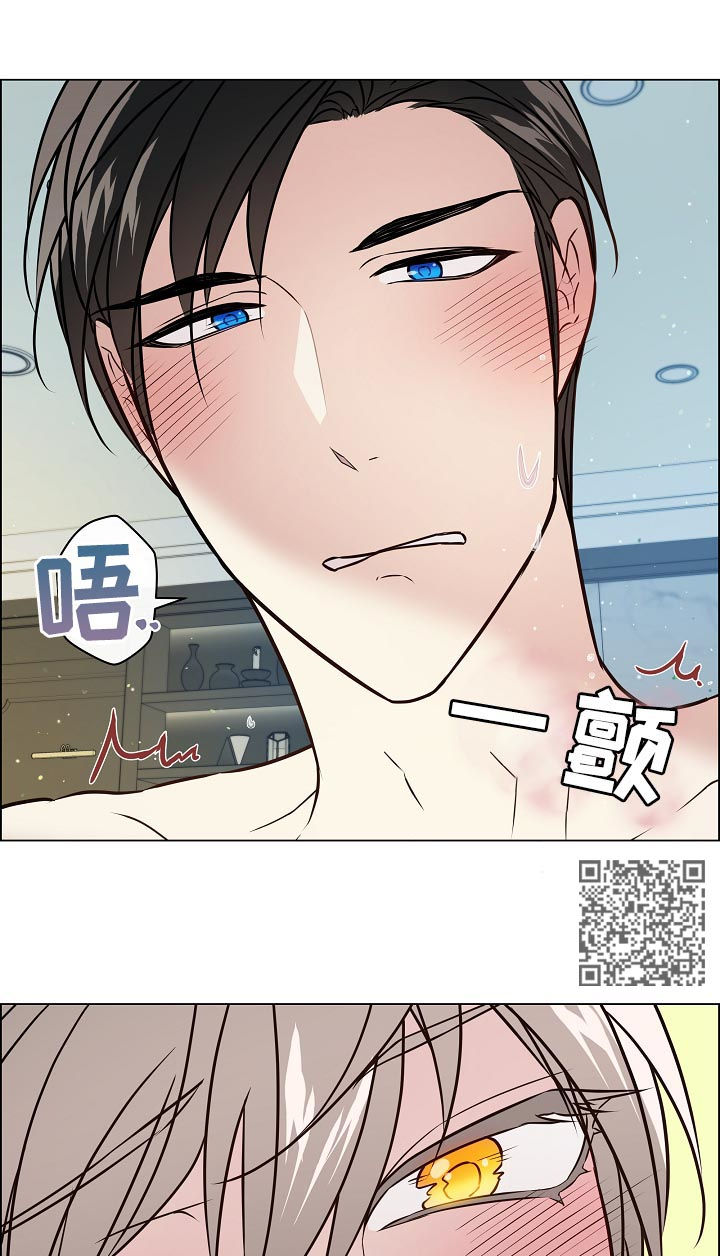 单身税漫画,第53章：没眼力见3图