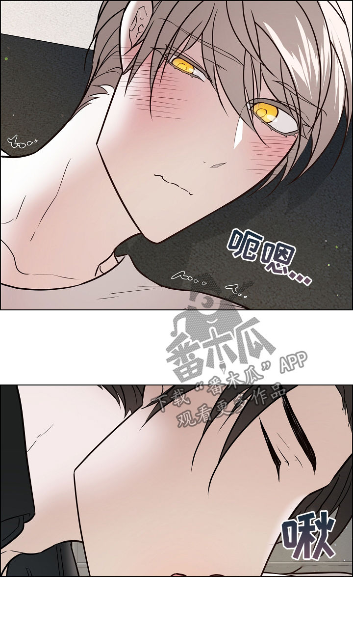 单身税漫画,第50章：我不太会3图