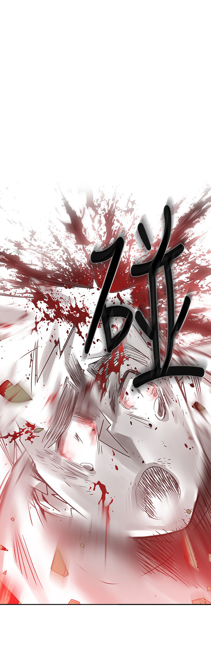 重回20岁漫画,第52章：报复2图