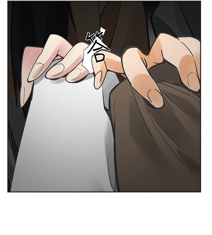 重回20岁漫画,第46章：牵手5图