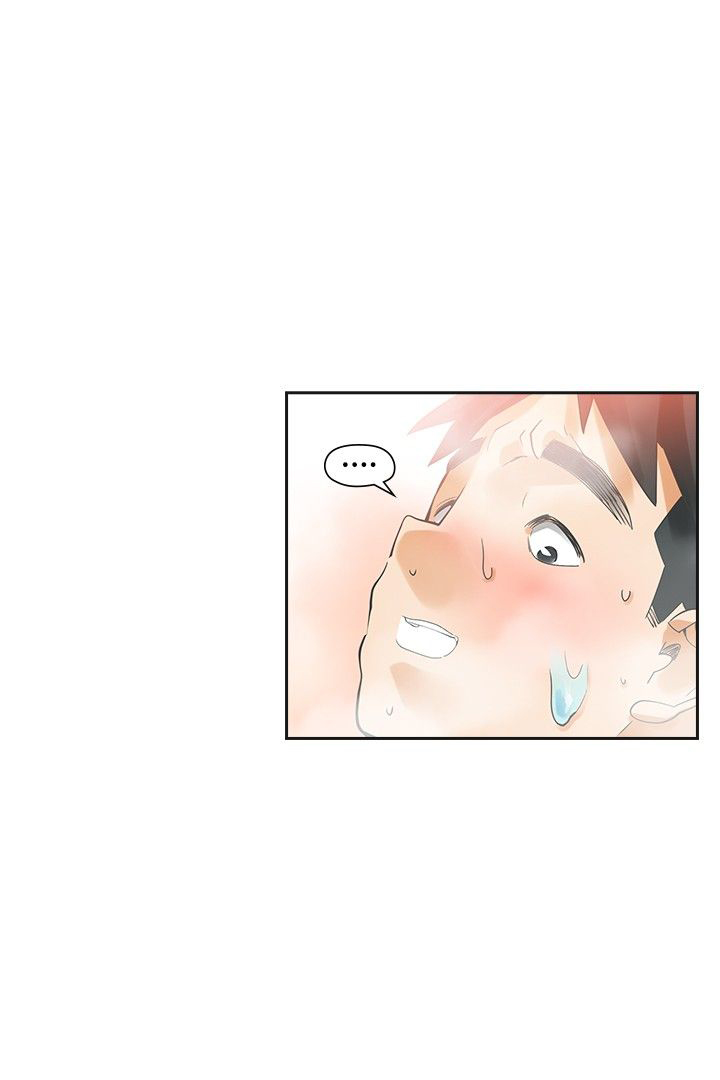重回20岁漫画,第16章：确认2图