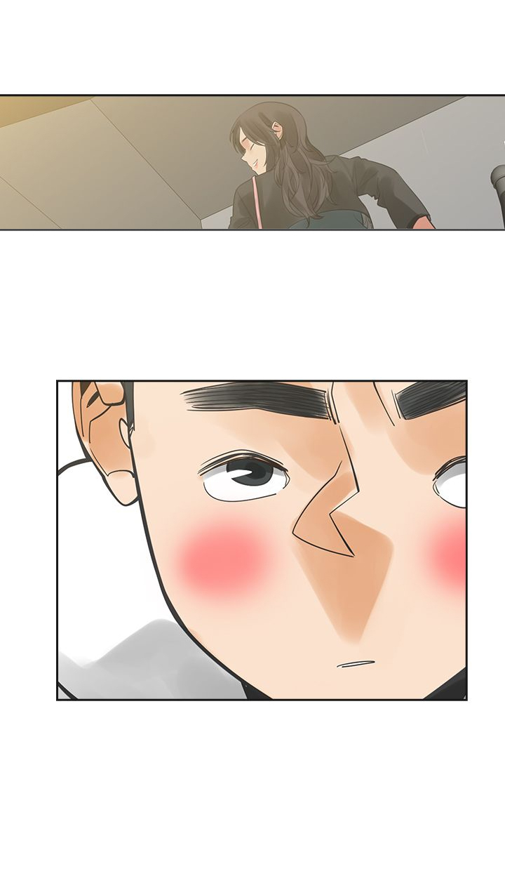 重回20岁漫画,第22章：快点4图