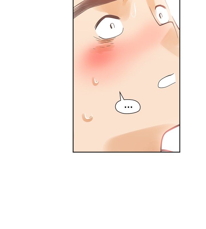 重回20岁漫画,第10章：接触1图
