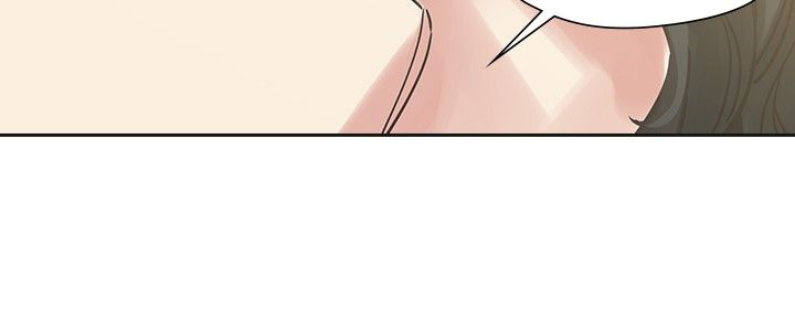 重回20岁漫画,第54章：完结3图