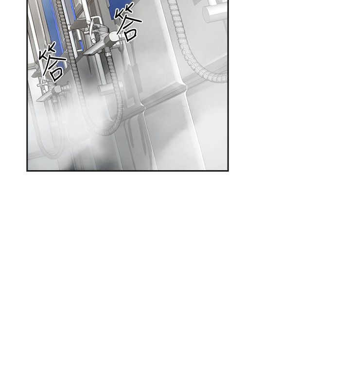 重回20岁漫画,第16章：确认3图