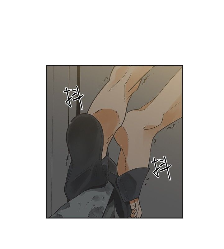 重回20岁漫画,第17章：孽缘2图