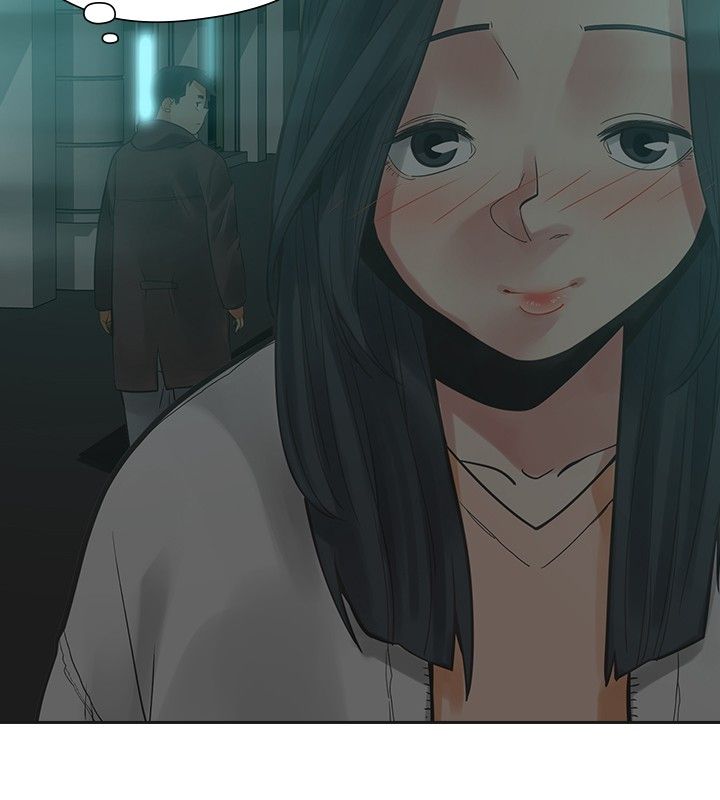 重回20岁漫画,第20章：大勇4图
