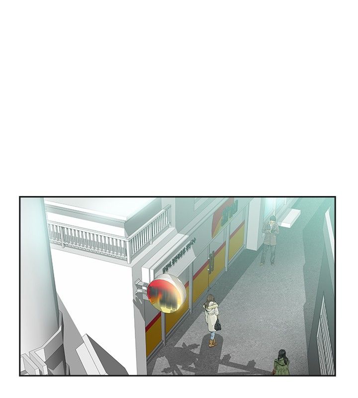 重回20岁漫画,第17章：孽缘3图