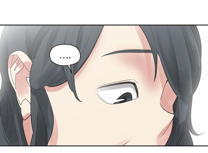 重回20岁漫画,第54章：完结2图