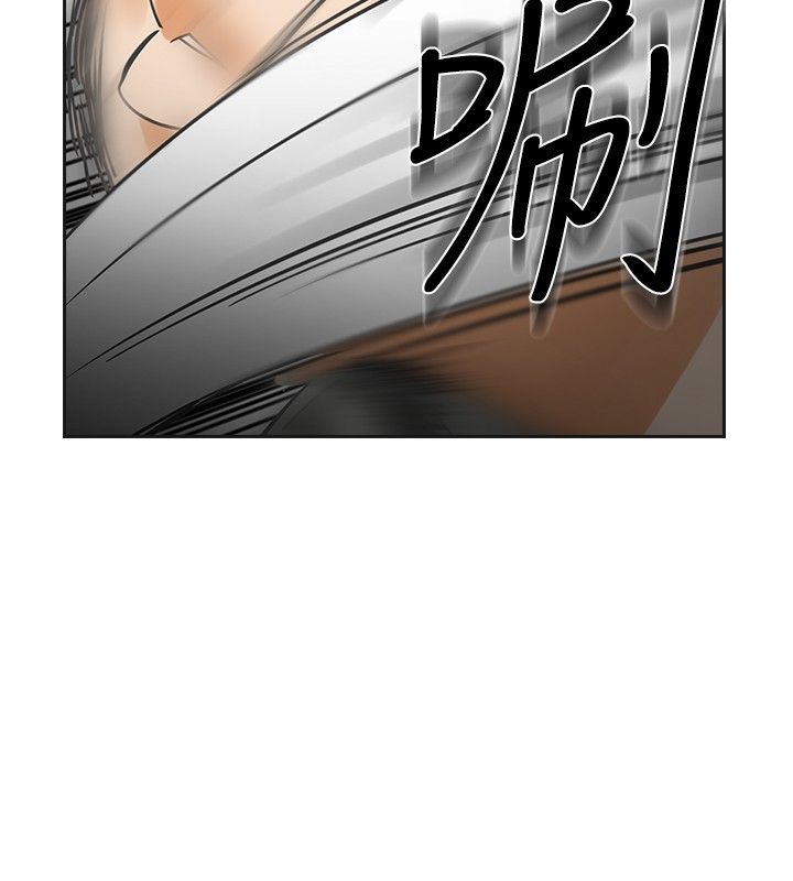 重回20岁漫画,第39章：窒息4图