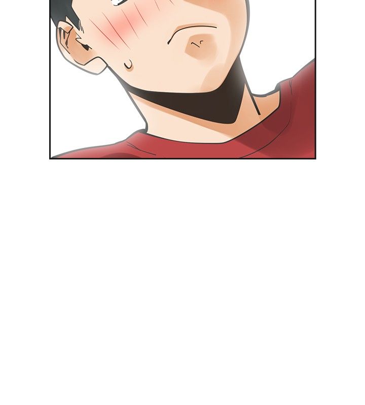 重回20岁漫画,第31章：不要走2图