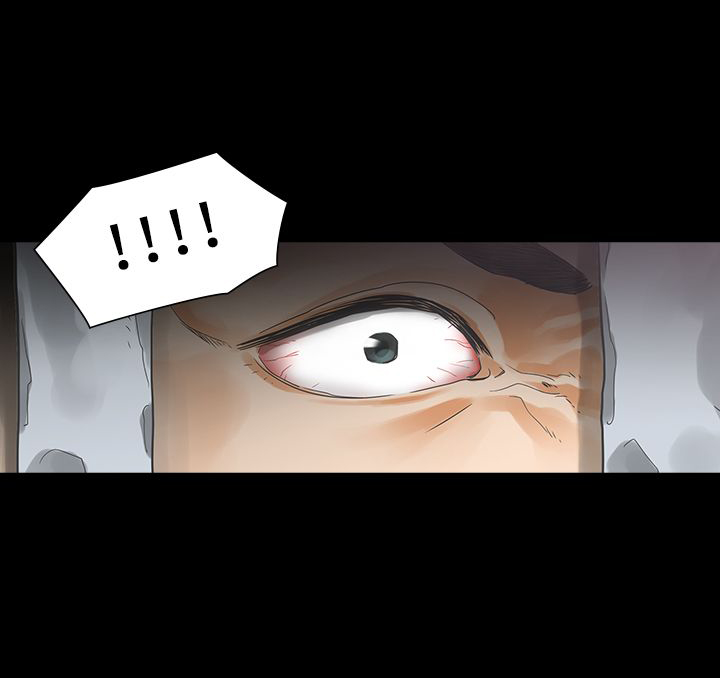 重回20岁漫画,第21章：住手1图