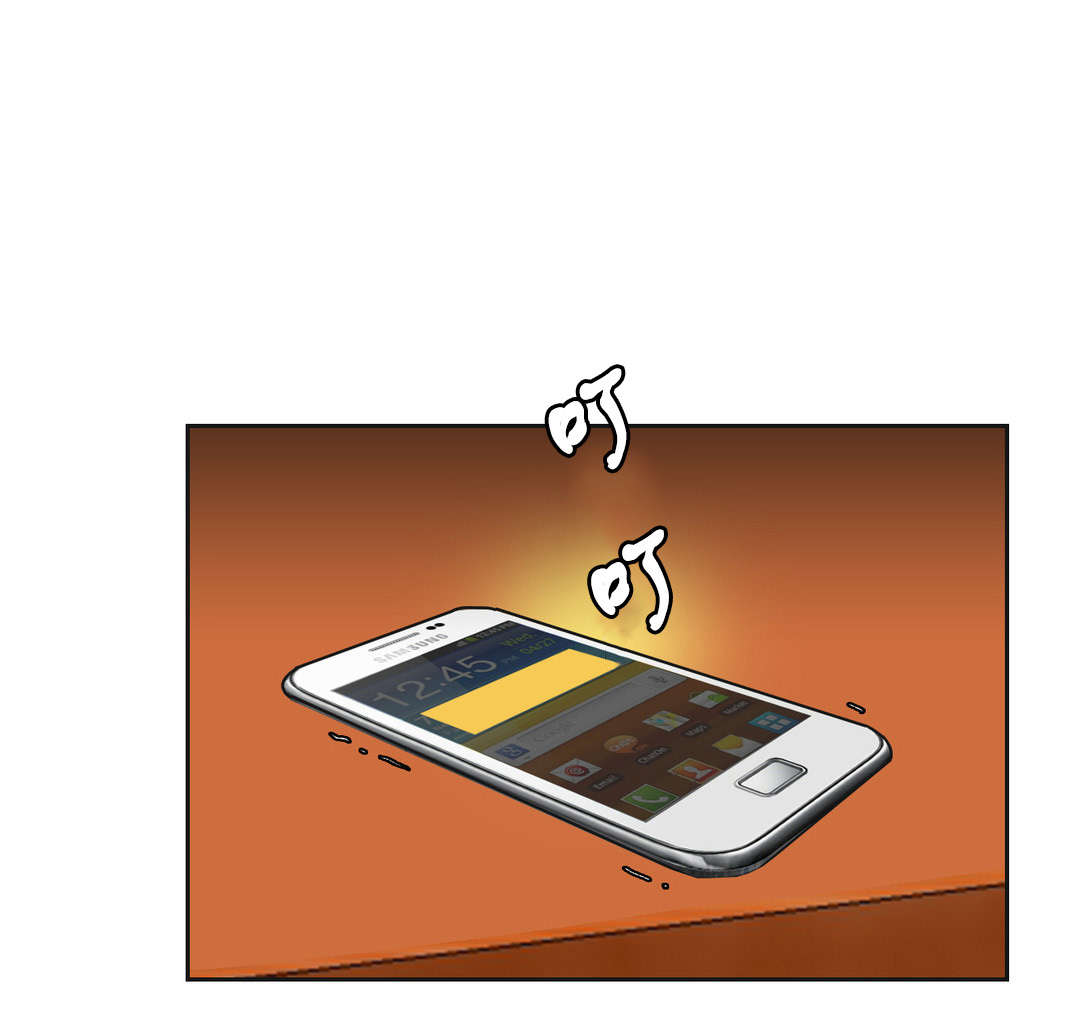 设计代理漫画,第24章：刺激3图