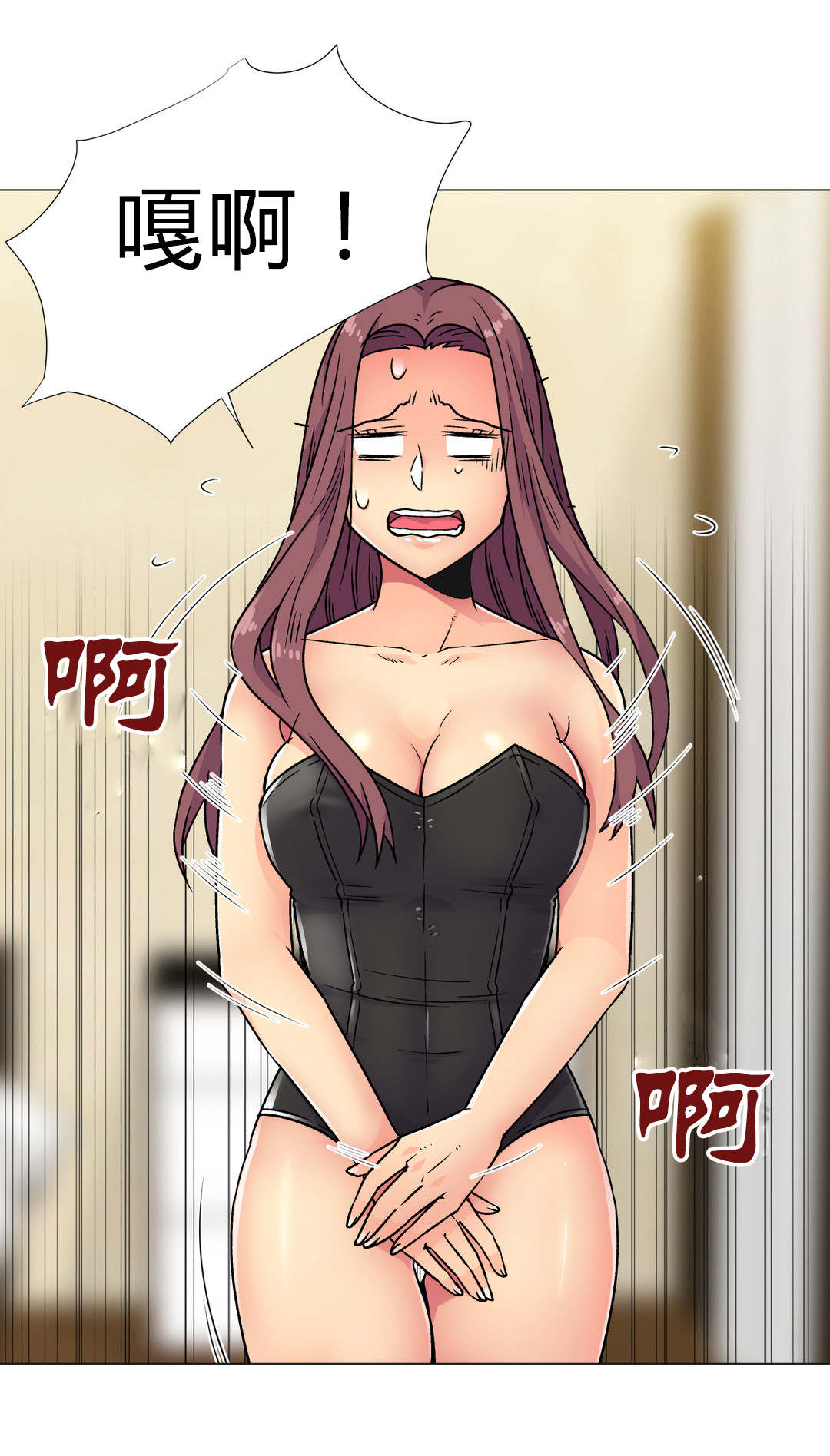 设计代理漫画,第33章：报警2图