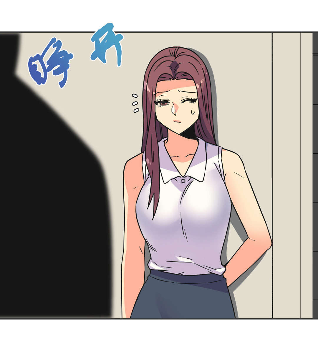 设计代理漫画,第26章：复杂的关系5图