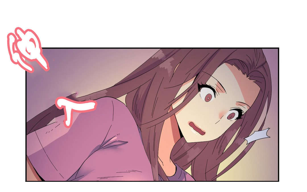 设计代理漫画,第21章：特殊感情5图