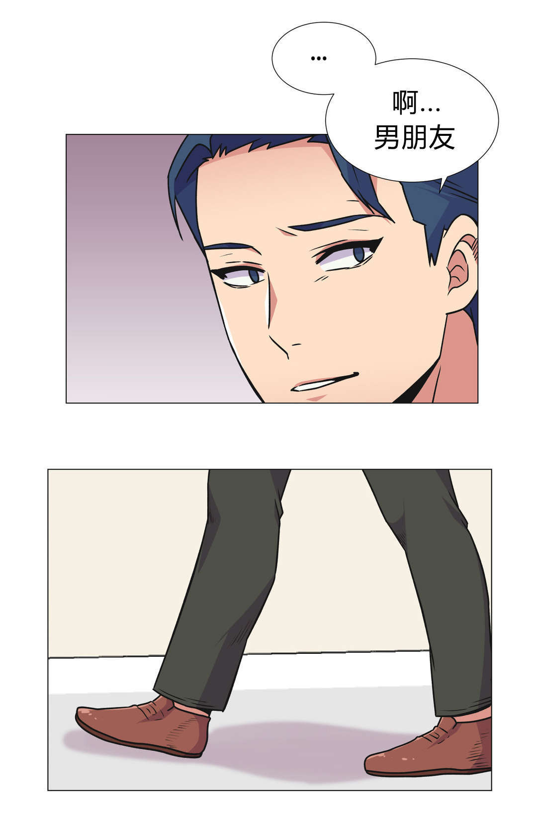 设计代理漫画,第31章：深夜计划2图