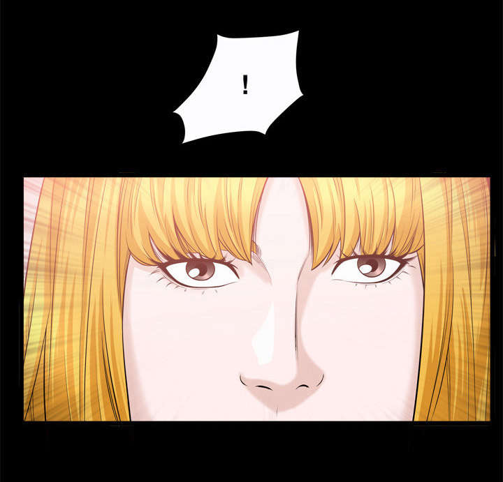 豪立漫画,第42章：自尊心3图