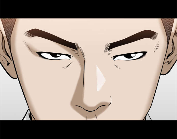 豪礼漫画,第47章：提议2图