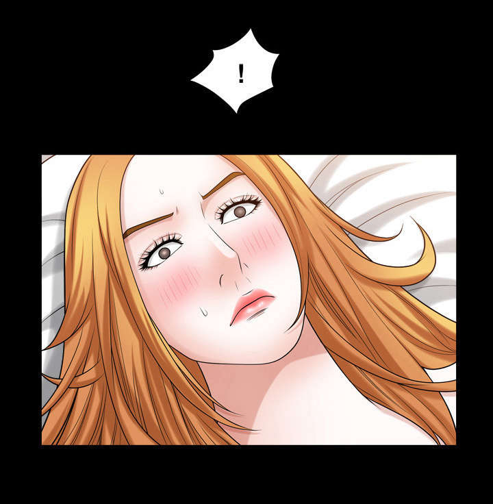 豪礼漫画,第36章：害怕3图