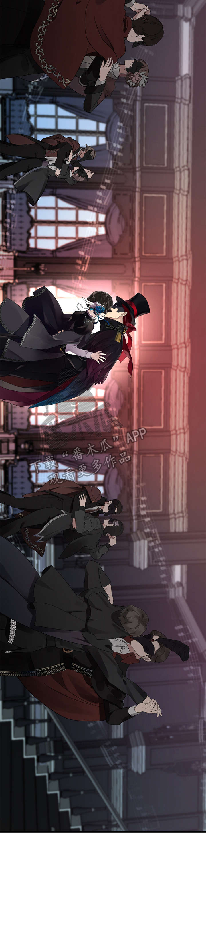 鹊桥酒吧的地址在哪里漫画,第8章：面具5图