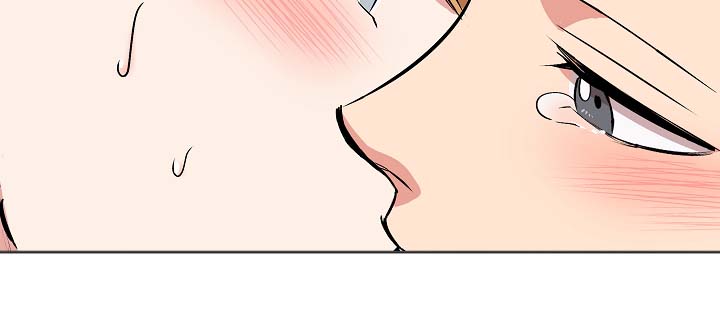 房主归来漫画,第45章：亲密3图