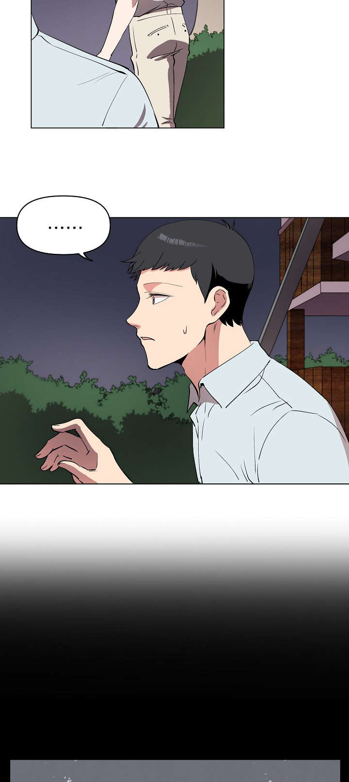 房主归来漫画,第17章：好地方3图