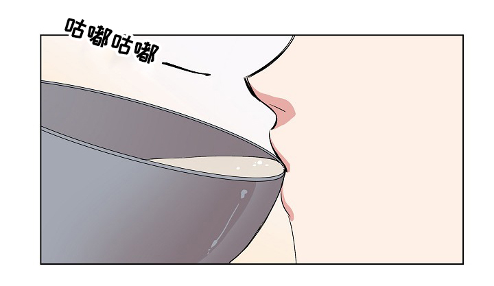 房主归来漫画,第21章：同居邀请4图