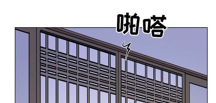 房主归来漫画,第40章：希望你恢复记忆1图