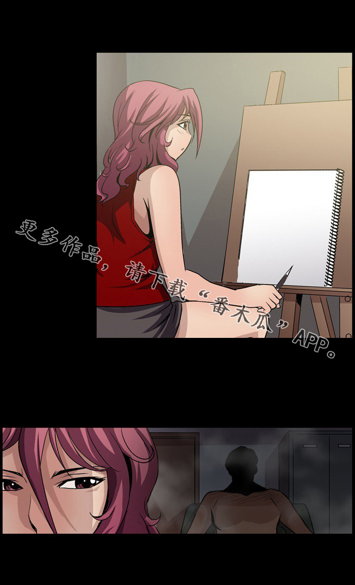 逃脱任务漫画,第14章：画画4图