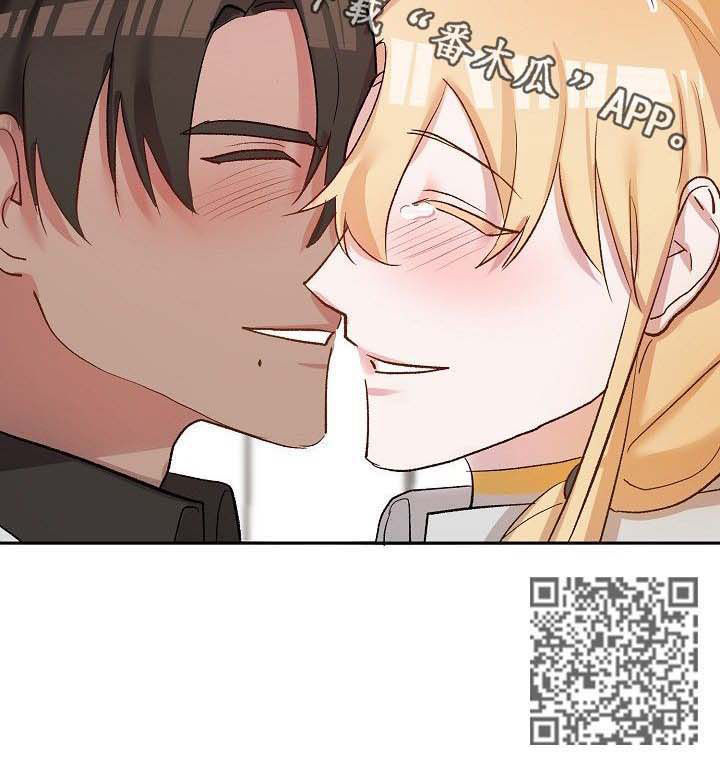 幸福使命漫画,第39章：无力承受2图