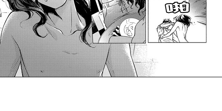 虎与卯兔漫画,第9章：收留5图