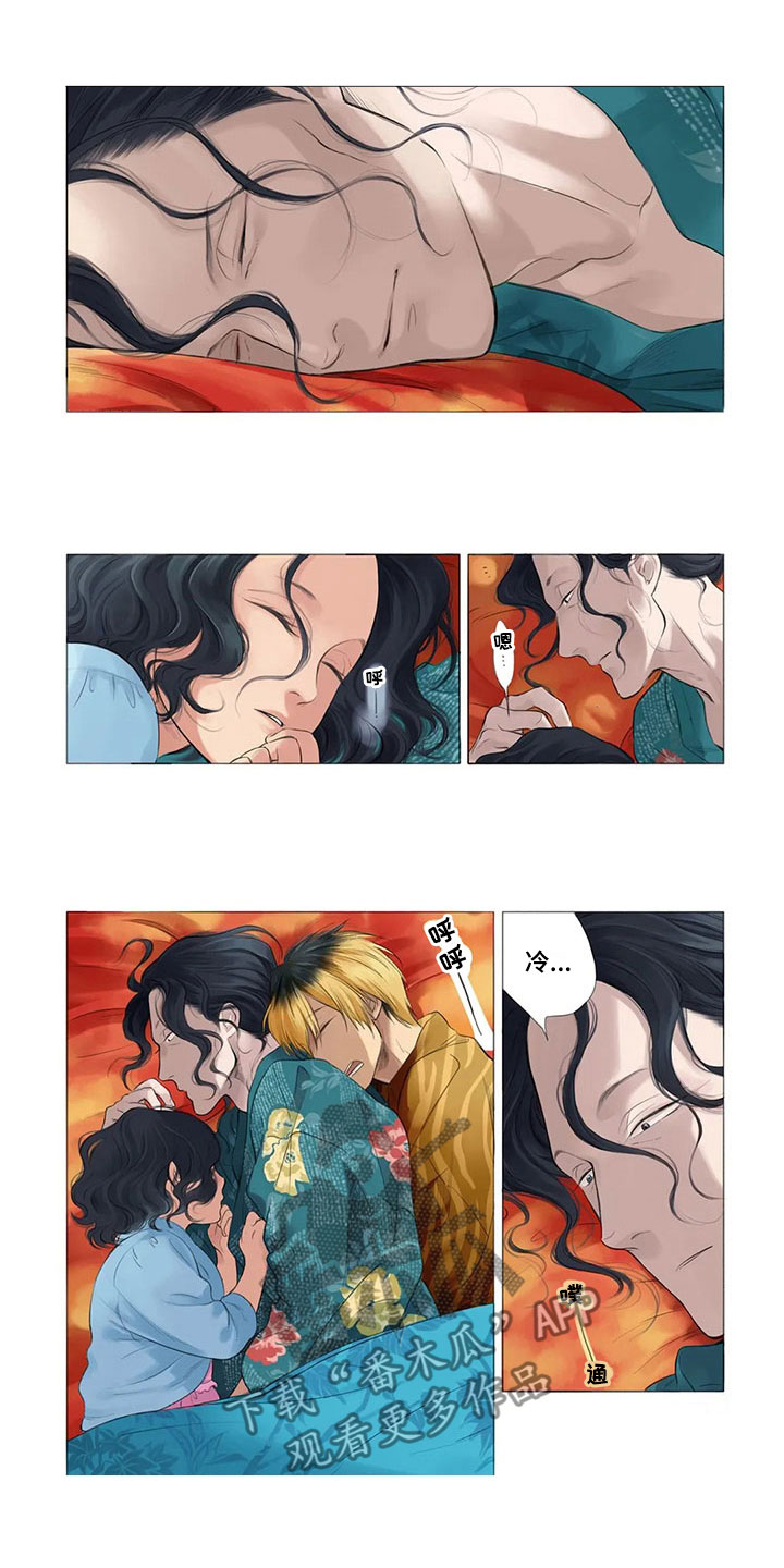 虎与兔漫画,第13章：顽强1图