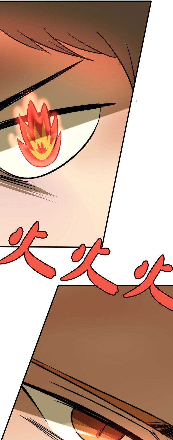 生个神明当男友漫画,第40章：抢人之战23图