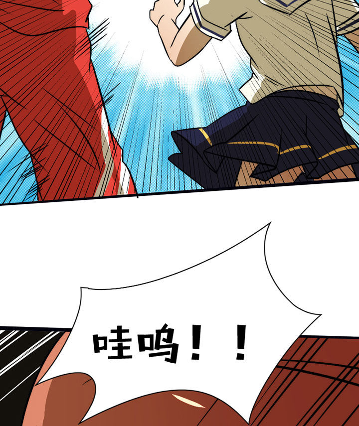 生个神明当男友漫画,第42章：篮球社的阴谋2图