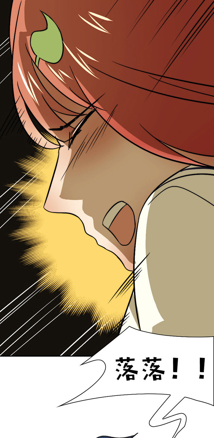 生个神明当男友漫画,第42章：篮球社的阴谋3图