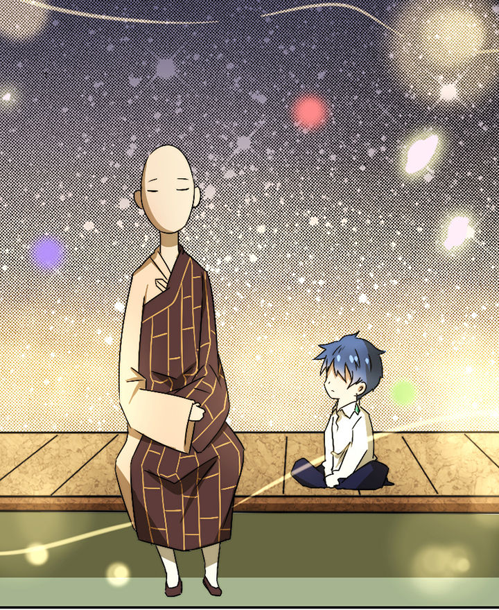 生个神明当男友漫画,第29章：4图