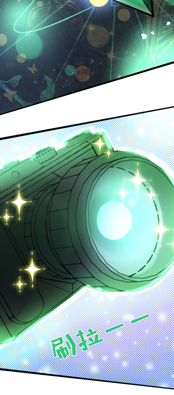 生个神明当男友漫画,第38章：震惊足球社3图