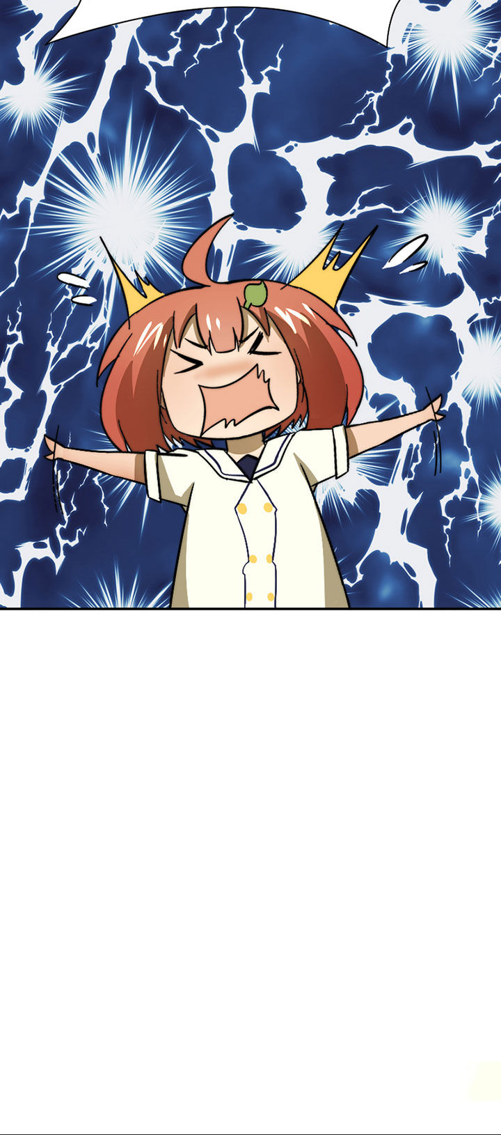 生个神明当男友漫画,第44章：发现秘密？2图