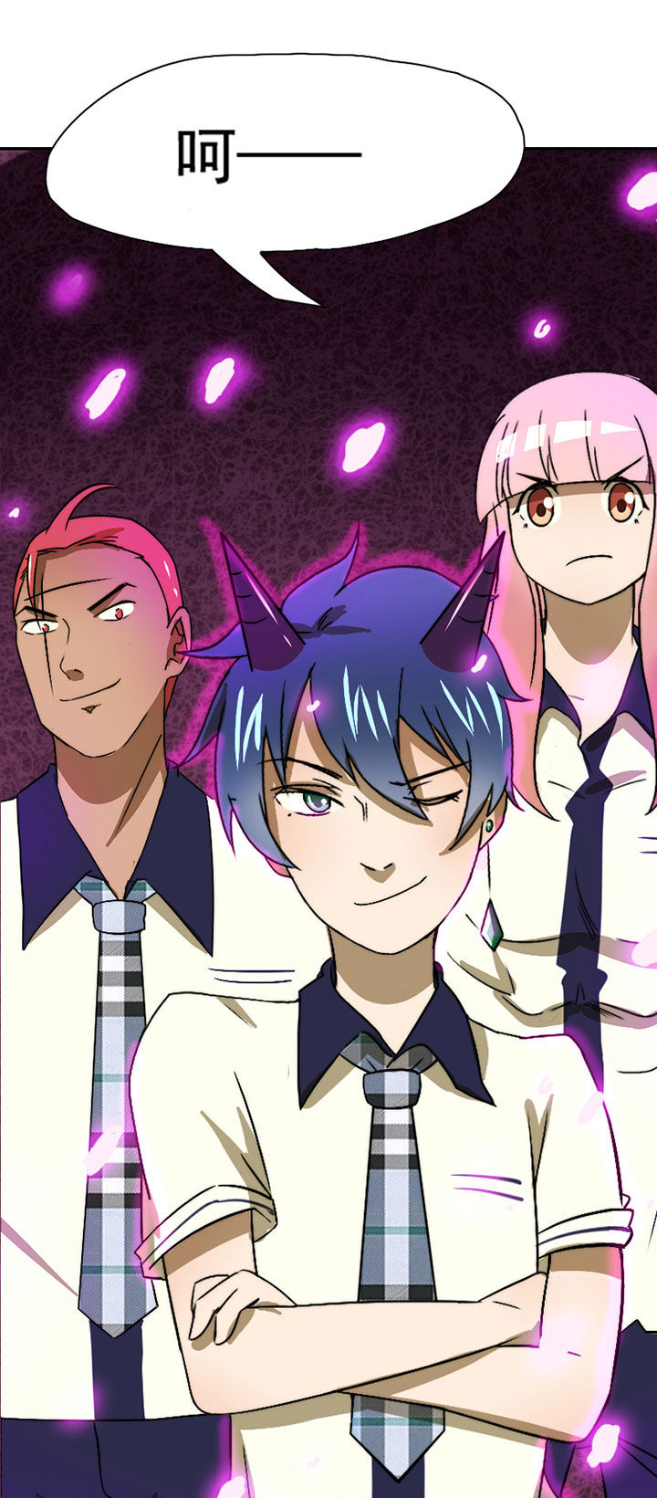 生个神明当男友漫画,第41章：开挂应援团4图