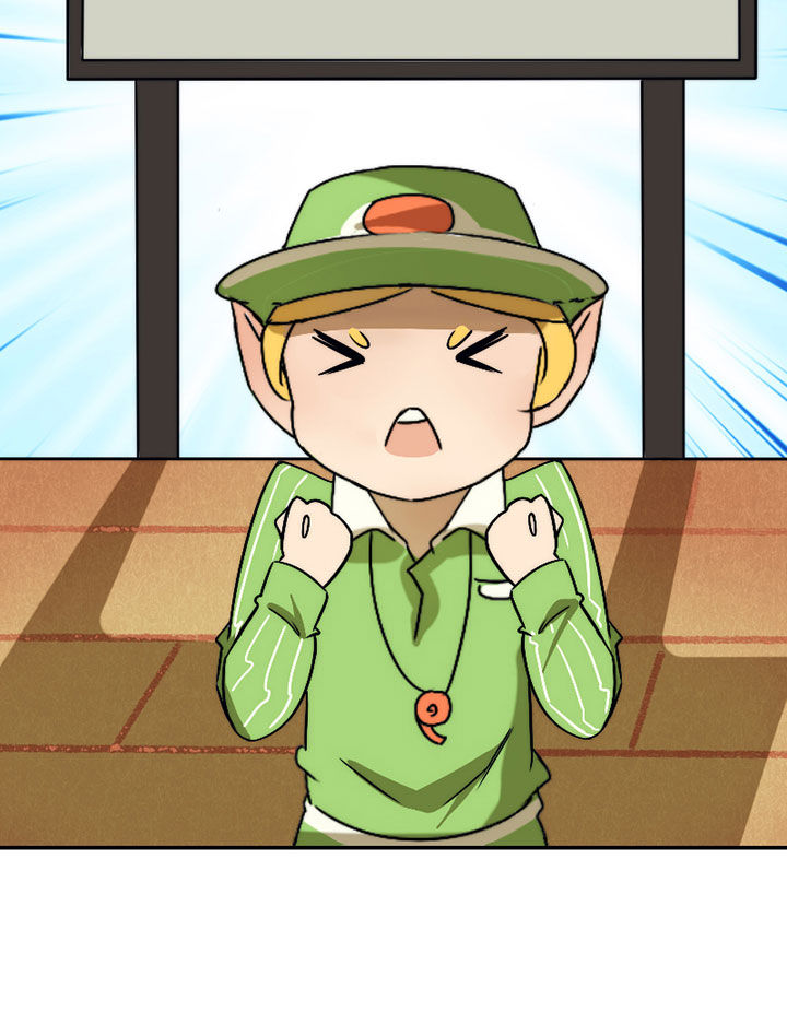 生个神明当男友的小说漫画,第42章：篮球社的阴谋1图