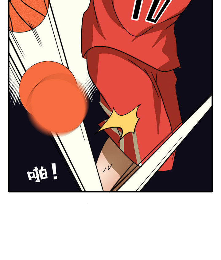 生个神明当男友漫画,第45章：完结5图