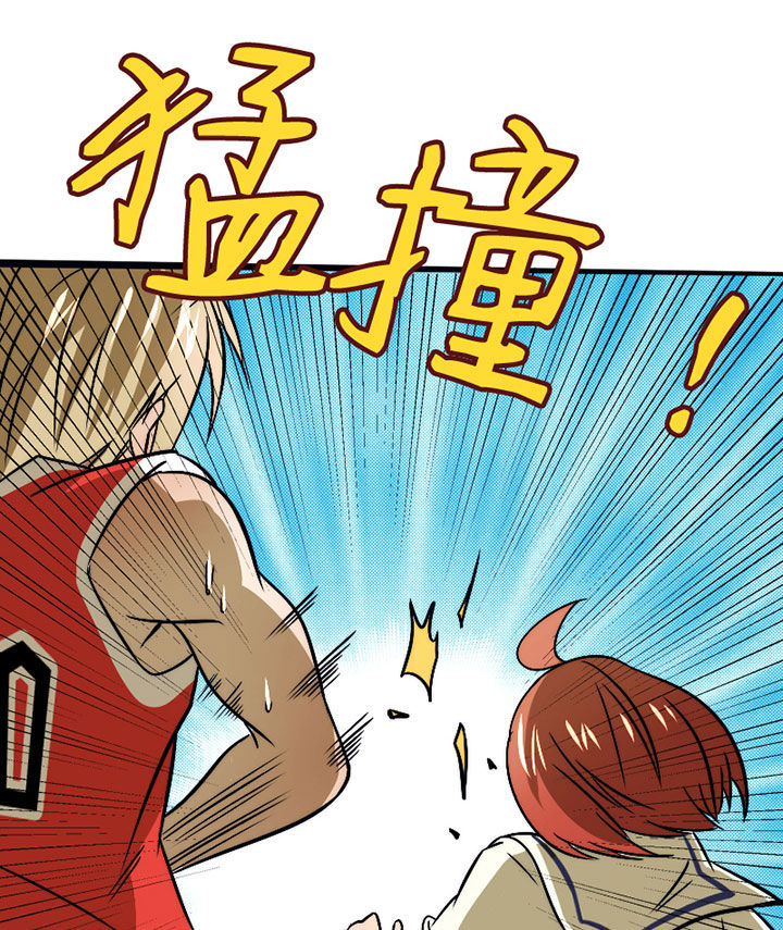 生个神明当男友漫画,第42章：篮球社的阴谋1图