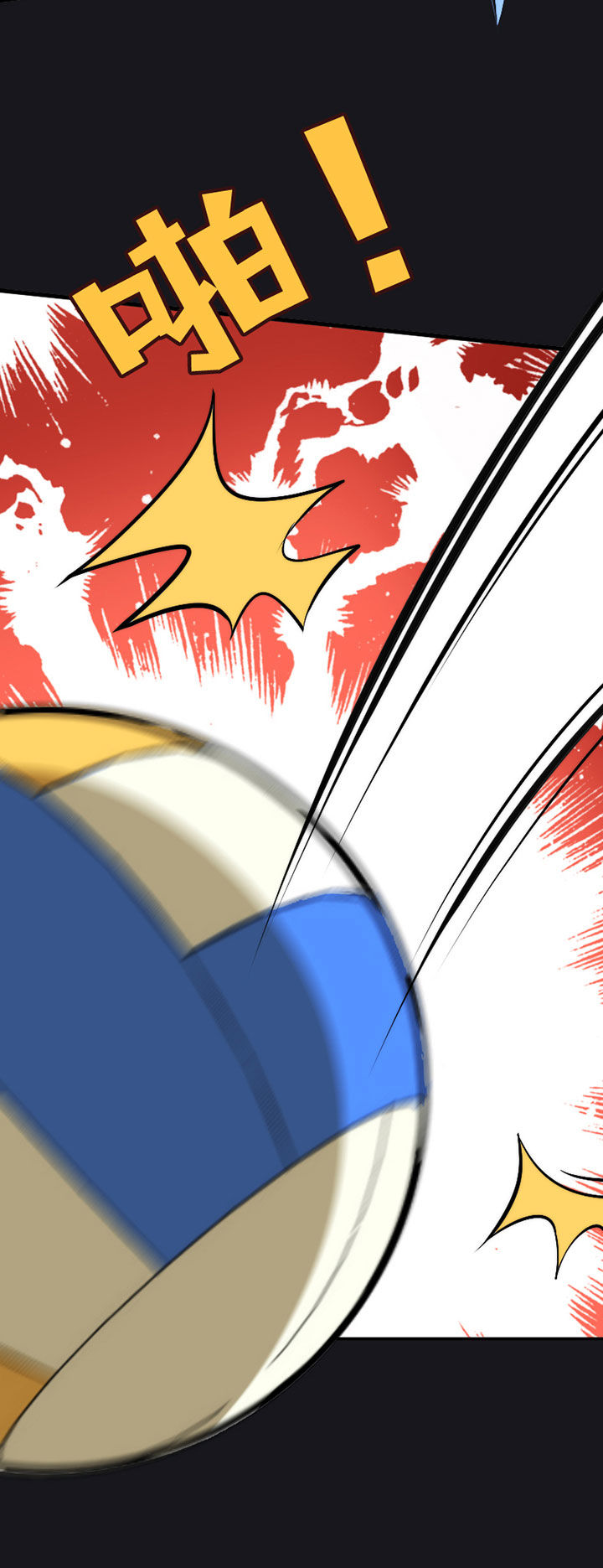 生个神明当男友漫画,第40章：抢人之战25图