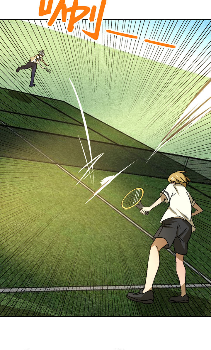 生个神明当男友漫画,第39章：抢人之战1图