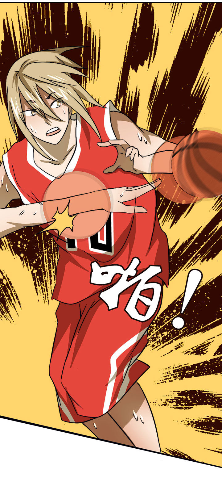 生个神明当男友的小说漫画,第42章：篮球社的阴谋4图