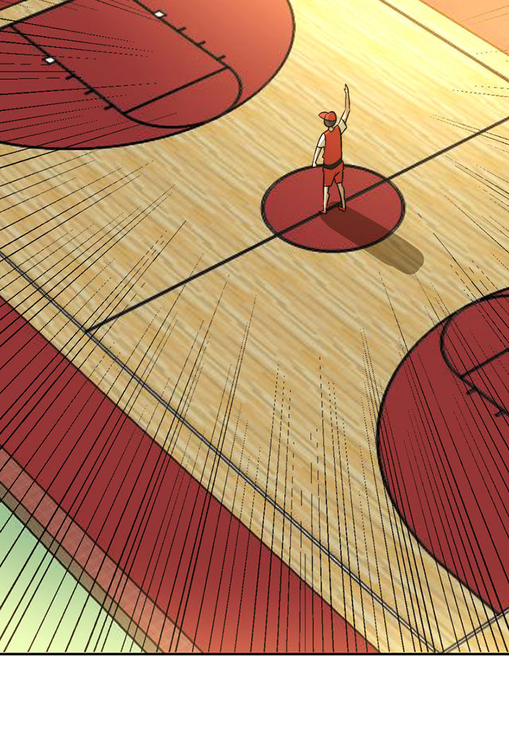 生个神明当男友漫画,第44章：发现秘密？5图