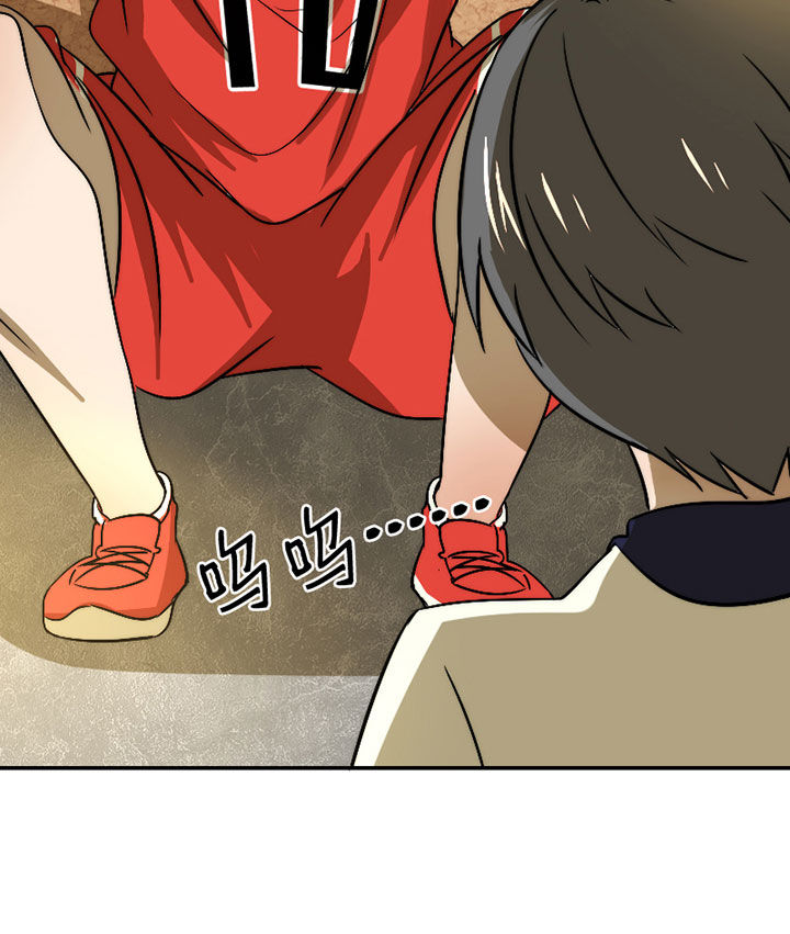 生个神明当男友漫画漫画,第40章：抢人之战25图