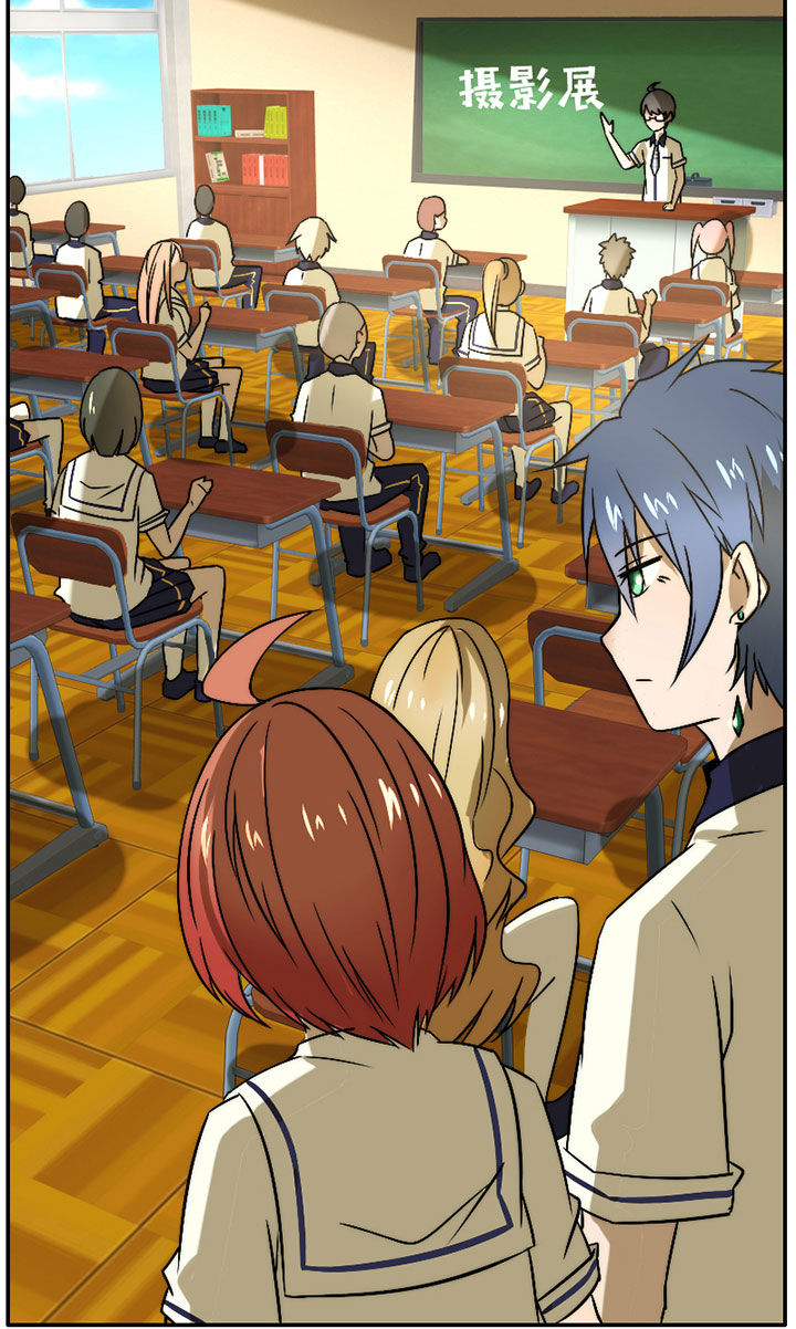 生个神明当男友漫画,第32章：摄影部新成员4图