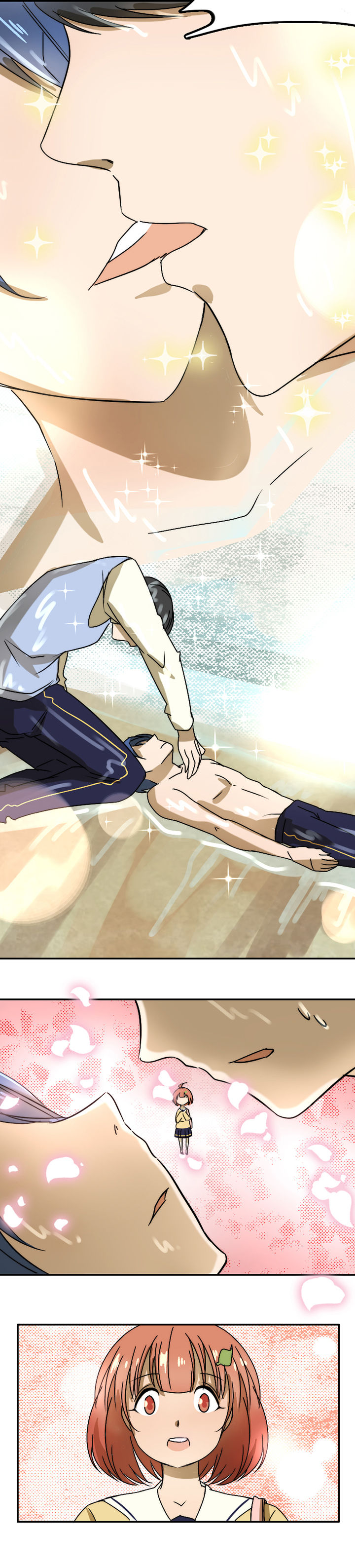 生个神明当男友漫画,第23章：2图